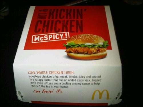 Chicken McSpicy