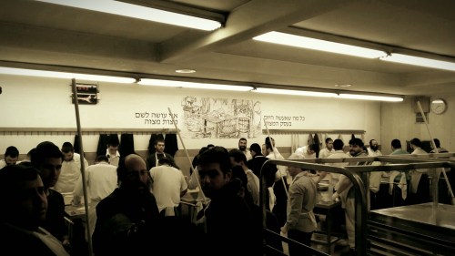 Kehilath Yakov Matzoh Bakery